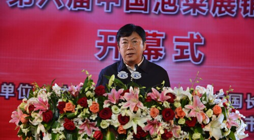 第六屆中國泡菜展銷(xiāo)會(huì )在四川省眉山市隆重舉行(圖1)