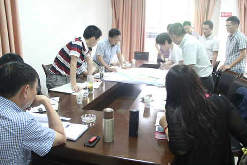 與崇禮政府就崇禮新城2014年土地出讓計劃展開(kāi)討論(圖1)